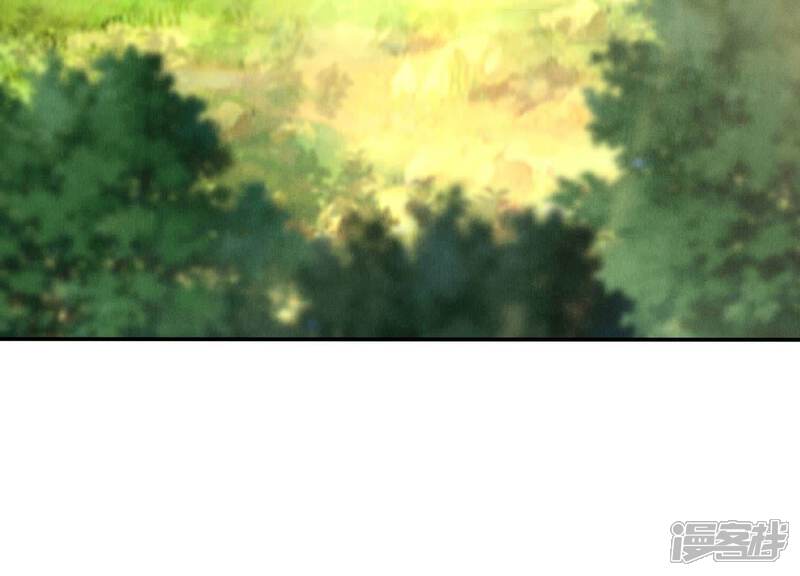 《少帅每天都在吃醋2少帅是醋精》第87话 婚房 第19页