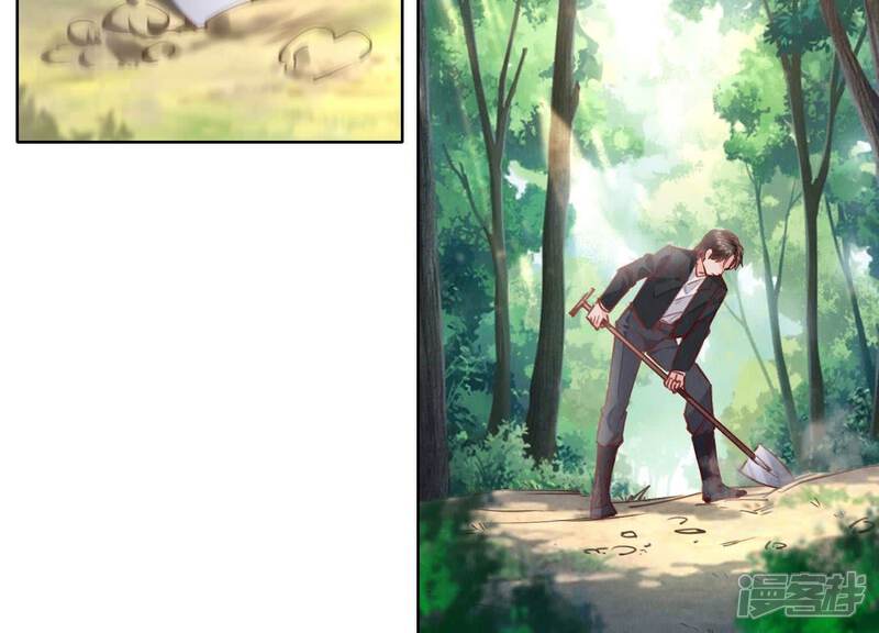 《少帅每天都在吃醋2少帅是醋精》第87话 婚房 第22页