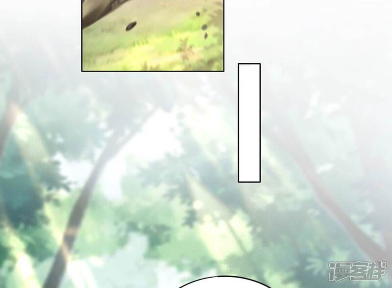 《少帅每天都在吃醋2少帅是醋精》第87话 婚房 第24页