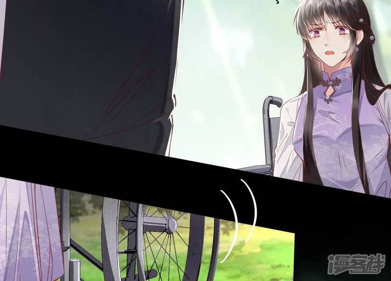 《少帅每天都在吃醋2少帅是醋精》第87话 婚房 第27页