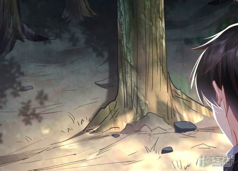 《少帅每天都在吃醋2少帅是醋精》第87话 婚房 第32页