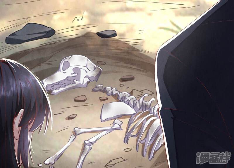 《少帅每天都在吃醋2少帅是醋精》第87话 婚房 第33页