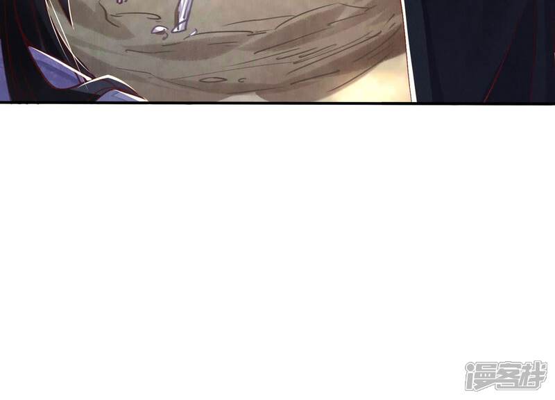 《少帅每天都在吃醋2少帅是醋精》第87话 婚房 第34页