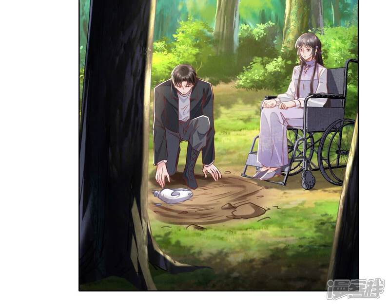 《少帅每天都在吃醋2少帅是醋精》第87话 婚房 第38页