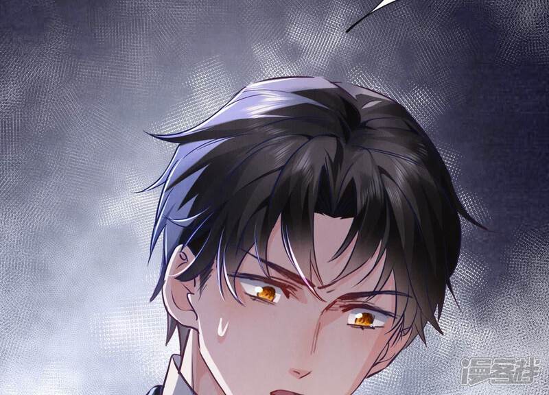 《少帅每天都在吃醋2少帅是醋精》第87话 婚房 第40页