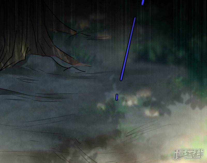 《少帅每天都在吃醋2少帅是醋精》第87话 婚房 第45页