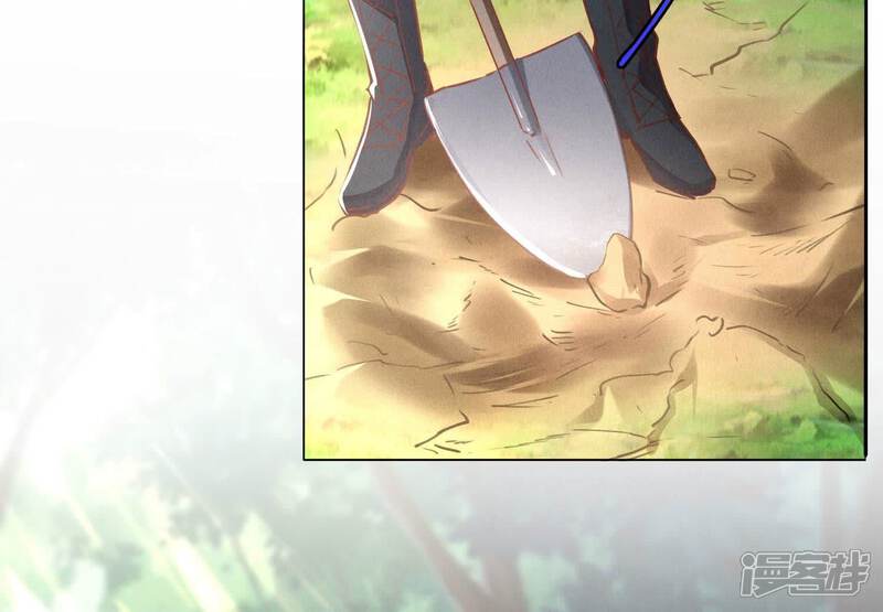 《少帅每天都在吃醋2少帅是醋精》第87话 婚房 第56页