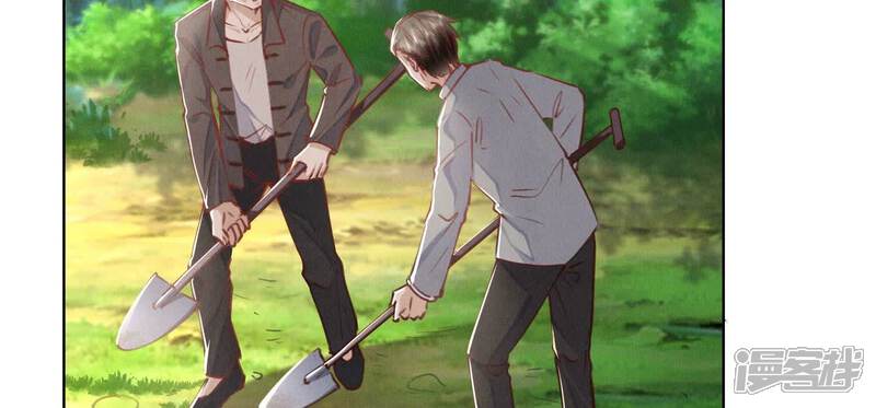 《少帅每天都在吃醋2少帅是醋精》第87话 婚房 第60页
