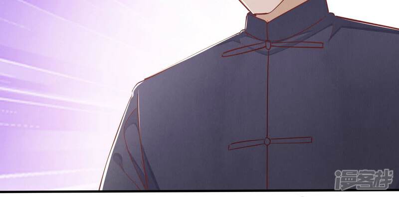 《少帅每天都在吃醋2少帅是醋精》第89话 见者有份 第100页