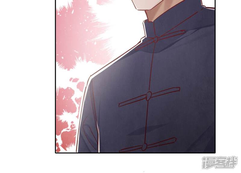 《少帅每天都在吃醋2少帅是醋精》第89话 见者有份 第114页