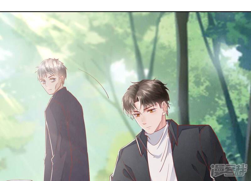 《少帅每天都在吃醋2少帅是醋精》第89话 见者有份 第12页