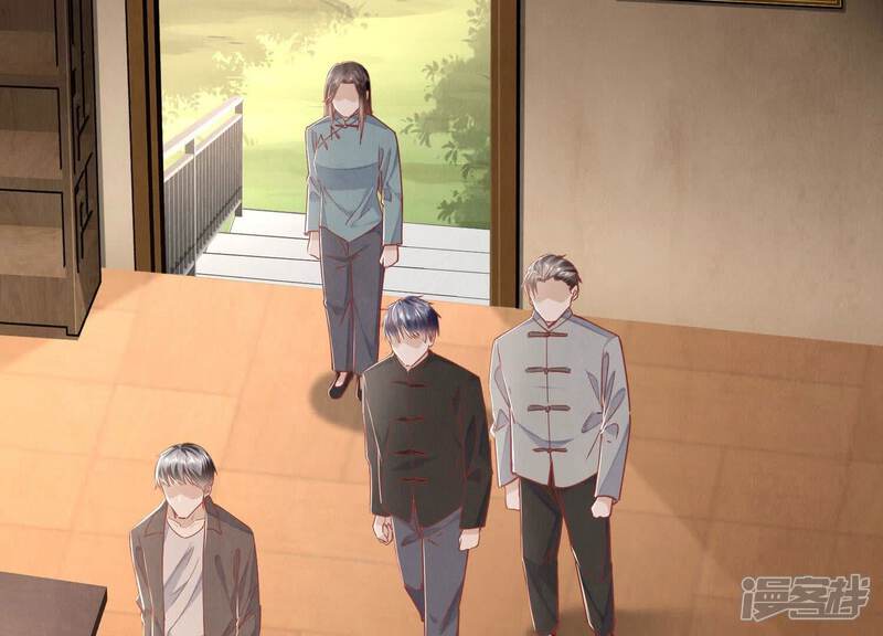 《少帅每天都在吃醋2少帅是醋精》第89话 见者有份 第17页