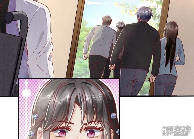 《少帅每天都在吃醋2少帅是醋精》第89话 见者有份 第26页