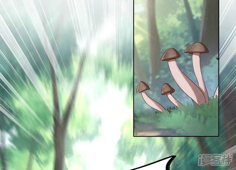 《少帅每天都在吃醋2少帅是醋精》第89话 见者有份 第29页