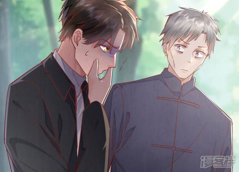 《少帅每天都在吃醋2少帅是醋精》第89话 见者有份 第34页