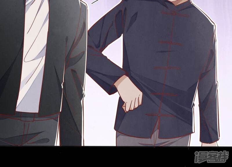 《少帅每天都在吃醋2少帅是醋精》第89话 见者有份 第41页