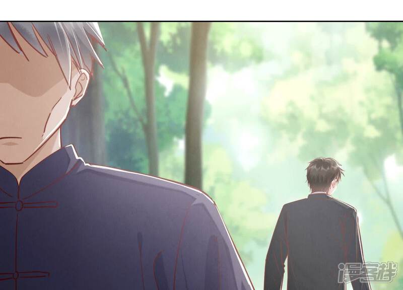 《少帅每天都在吃醋2少帅是醋精》第89话 见者有份 第52页