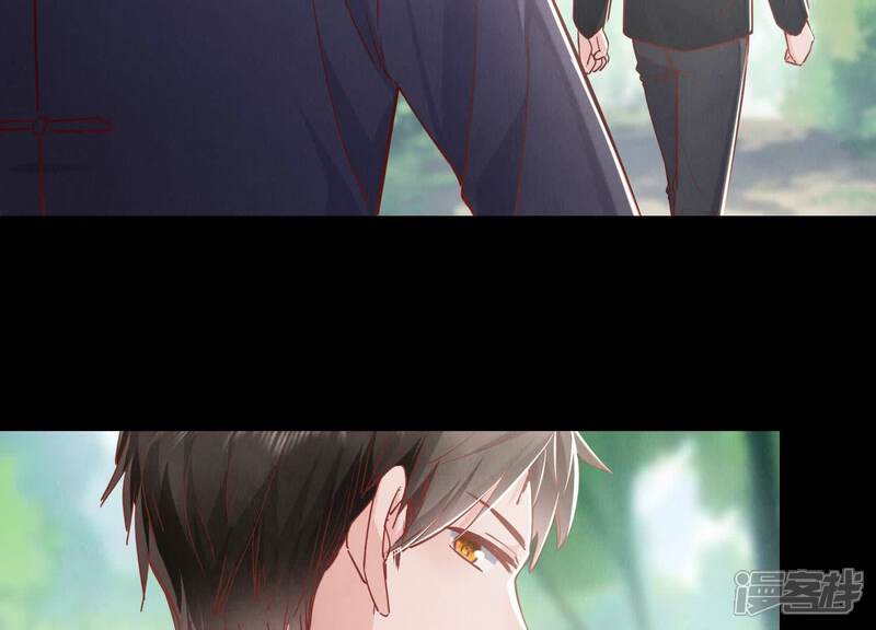 《少帅每天都在吃醋2少帅是醋精》第89话 见者有份 第53页