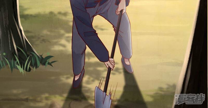 《少帅每天都在吃醋2少帅是醋精》第89话 见者有份 第58页