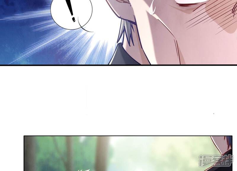 《少帅每天都在吃醋2少帅是醋精》第89话 见者有份 第63页