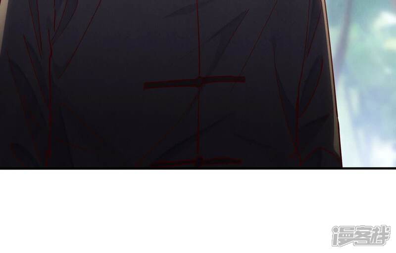《少帅每天都在吃醋2少帅是醋精》第89话 见者有份 第66页