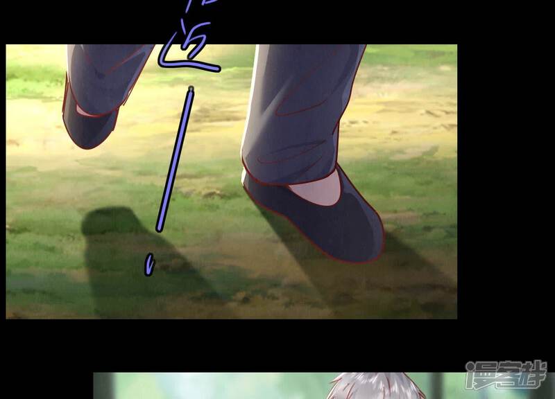 《少帅每天都在吃醋2少帅是醋精》第89话 见者有份 第74页