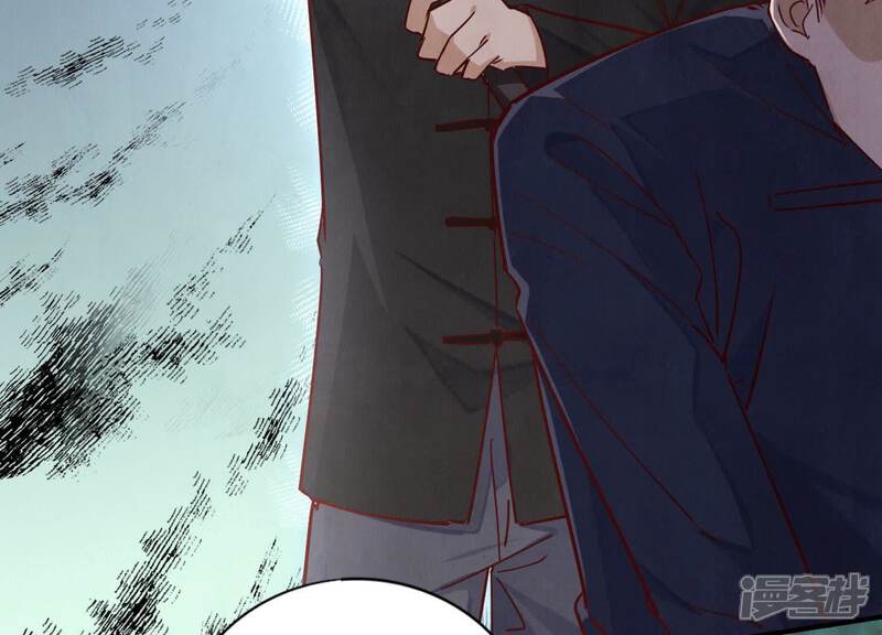 《少帅每天都在吃醋2少帅是醋精》第89话 见者有份 第78页