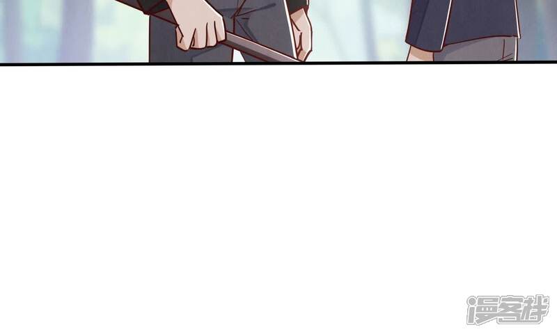 《少帅每天都在吃醋2少帅是醋精》第89话 见者有份 第81页