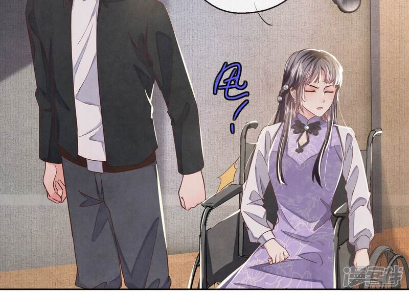 《少帅每天都在吃醋2少帅是醋精》第88话 演戏 第105页