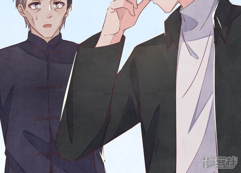 《少帅每天都在吃醋2少帅是醋精》第88话 演戏 第109页