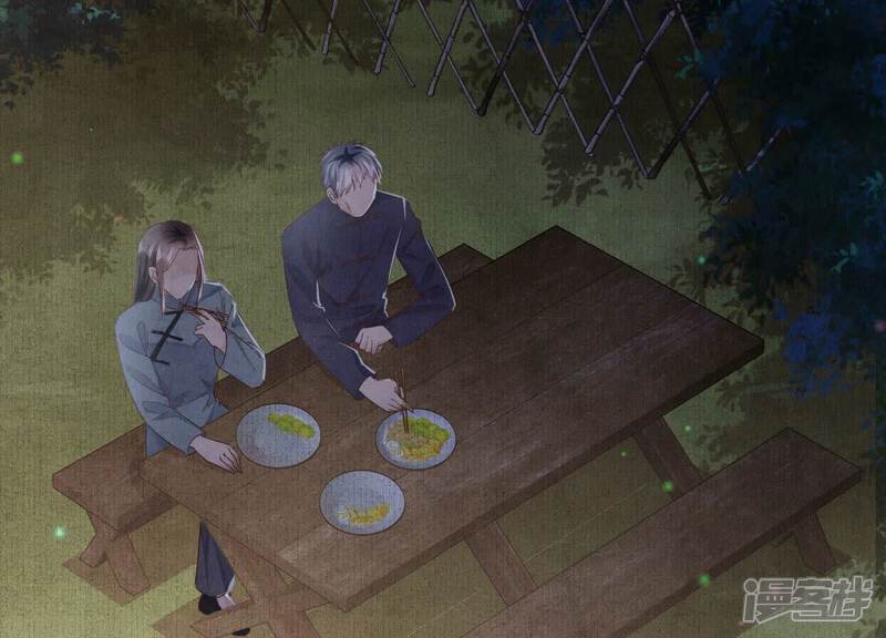《少帅每天都在吃醋2少帅是醋精》第88话 演戏 第30页