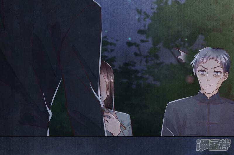 《少帅每天都在吃醋2少帅是醋精》第88话 演戏 第32页