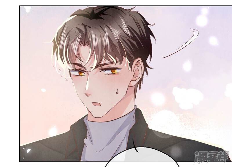 《少帅每天都在吃醋2少帅是醋精》第88话 演戏 第57页