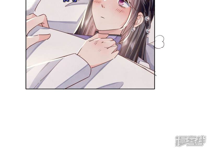 《少帅每天都在吃醋2少帅是醋精》第88话 演戏 第65页