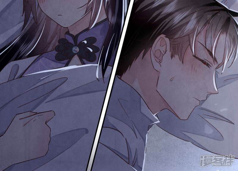 《少帅每天都在吃醋2少帅是醋精》第88话 演戏 第68页