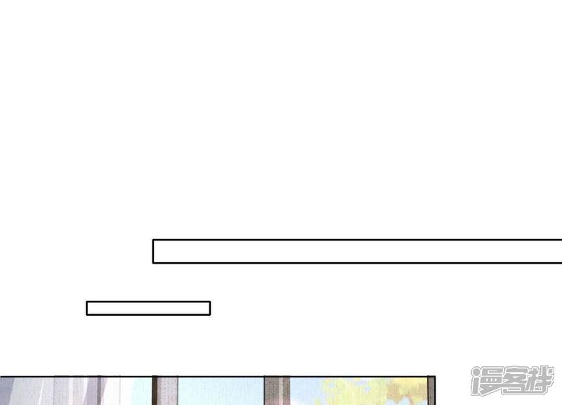 《少帅每天都在吃醋2少帅是醋精》第88话 演戏 第81页