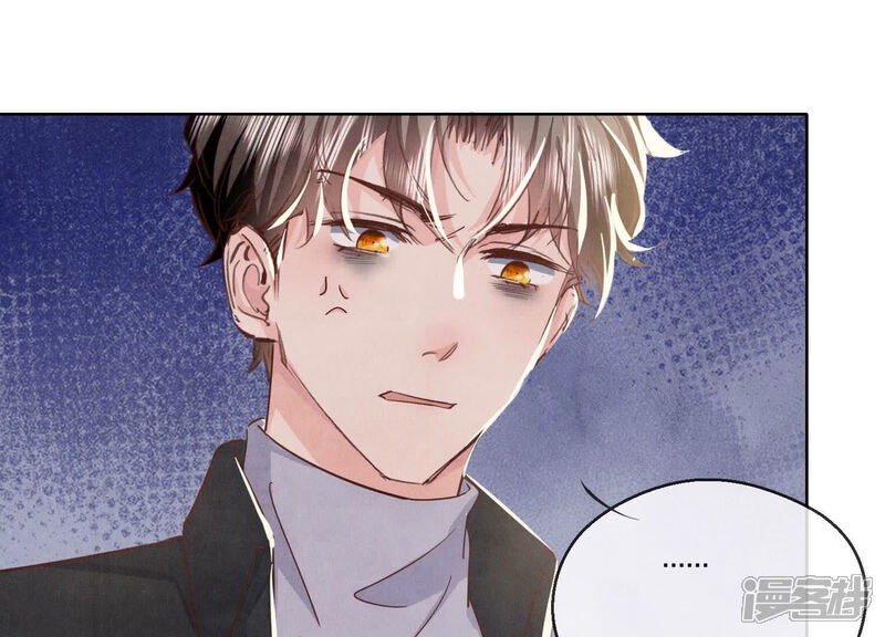 《少帅每天都在吃醋2少帅是醋精》第88话 演戏 第89页
