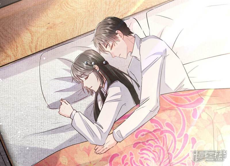 《少帅每天都在吃醋2少帅是醋精》第91话 承诺 第103页