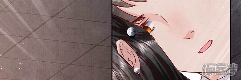 《少帅每天都在吃醋2少帅是醋精》第91话 承诺 第108页