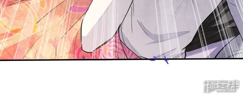 《少帅每天都在吃醋2少帅是醋精》第91话 承诺 第111页