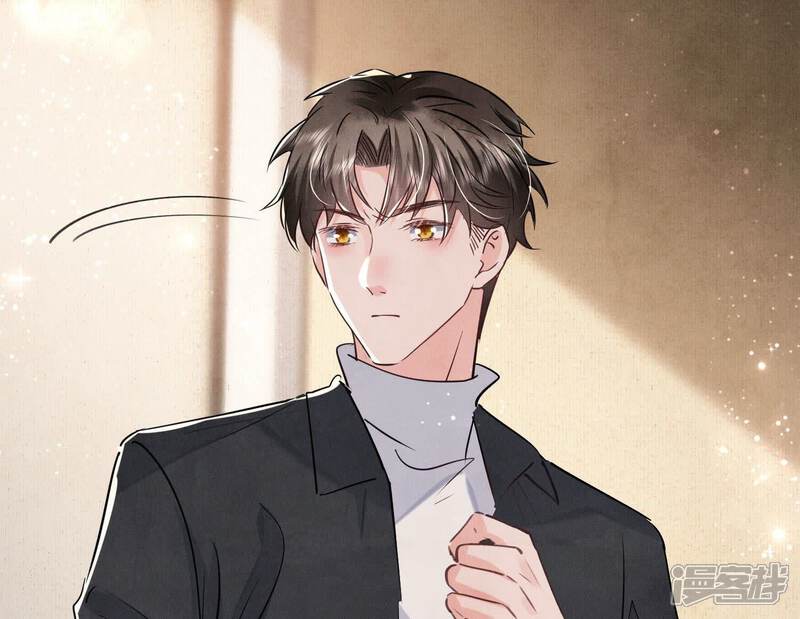 《少帅每天都在吃醋2少帅是醋精》第91话 承诺 第115页