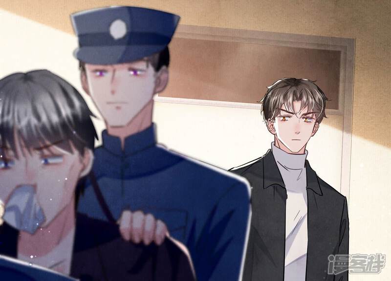 《少帅每天都在吃醋2少帅是醋精》第91话 承诺 第117页