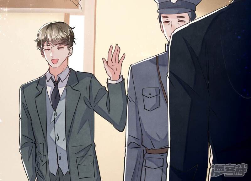 《少帅每天都在吃醋2少帅是醋精》第91话 承诺 第121页