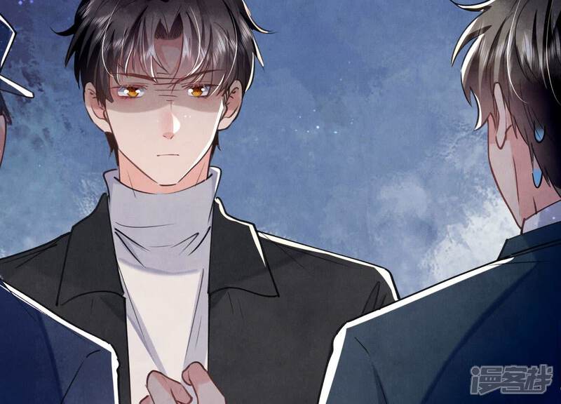 《少帅每天都在吃醋2少帅是醋精》第91话 承诺 第125页