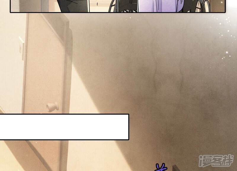 《少帅每天都在吃醋2少帅是醋精》第91话 承诺 第14页