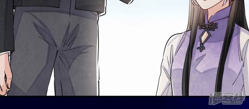 《少帅每天都在吃醋2少帅是醋精》第91话 承诺 第23页