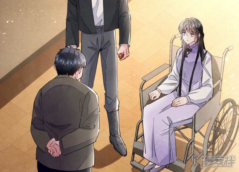 《少帅每天都在吃醋2少帅是醋精》第91话 承诺 第29页