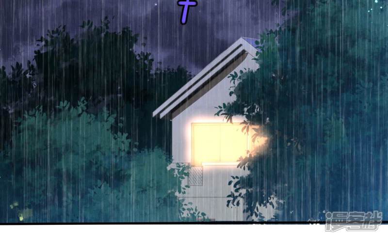 《少帅每天都在吃醋2少帅是醋精》第91话 承诺 第34页