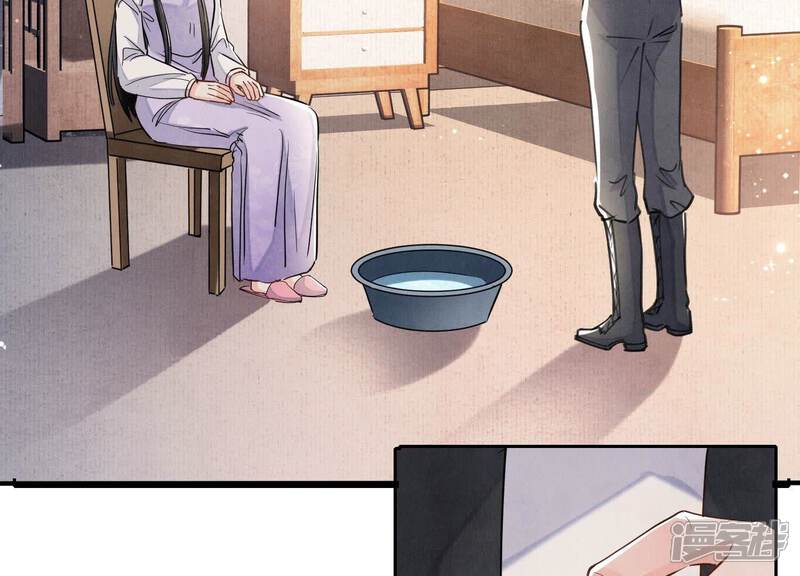 《少帅每天都在吃醋2少帅是醋精》第91话 承诺 第36页
