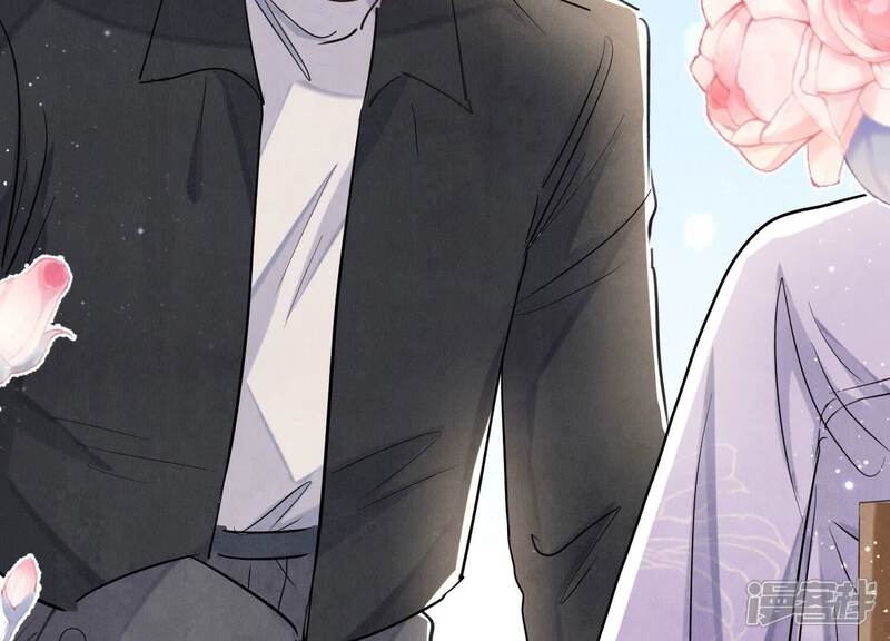 《少帅每天都在吃醋2少帅是醋精》第91话 承诺 第43页